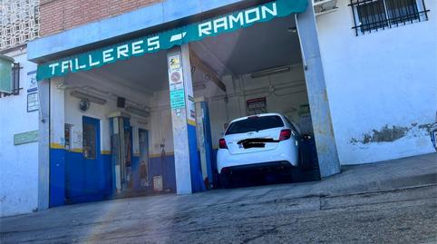 Premises for sale in Calle de Pablo VI, 16, Coslada pueblo, Madrid - image 2 Photo 2 of Premises for sale in Calle de Pablo VI, 16, Coslada pueblo, Madrid