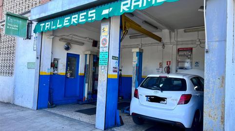 Premises for sale in Calle de Pablo VI, 16, Coslada pueblo, Madrid - image 3 Photo 3 of Premises for sale in Calle de Pablo VI, 16, Coslada pueblo, Madrid