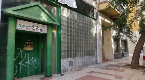 Oficina en venda a Calle Góngora, 18, Parque Ayala - Jardín de la Abadía - Huelín, Málaga - imatge 2 Foto 2 de Oficina en venda a Calle Góngora, 18, Parque Ayala - Jardín de la Abadía - Huelín, Málaga