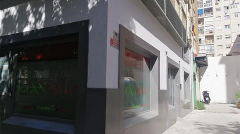 Oficina en venda a Calle Góngora, 18, Parque Ayala - Jardín de la Abadía - Huelín, Málaga - imatge 3 Foto 3 de Oficina en venda a Calle Góngora, 18, Parque Ayala - Jardín de la Abadía - Huelín, Málaga