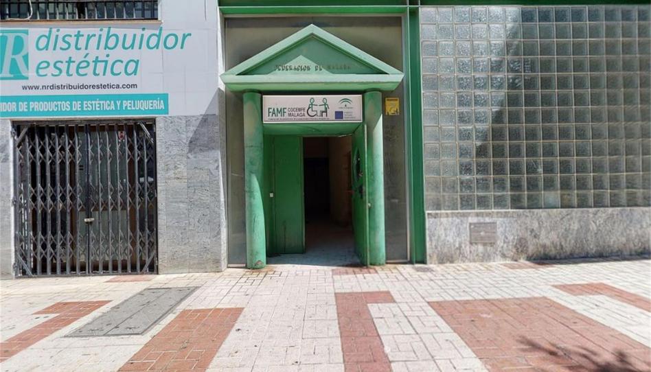 Oficina en venda a Calle Góngora, 18, Parque Ayala - Jardín de la Abadía - Huelín, Málaga - imatge 1 Foto 1 de Oficina en venda a Calle Góngora, 18, Parque Ayala - Jardín de la Abadía - Huelín, Málaga