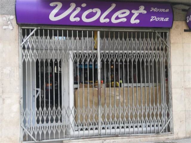 Local comercial en Alquiler en Carrer de la Mare de Déu de Núria, 34 en Sant Vicenç Dels Horts