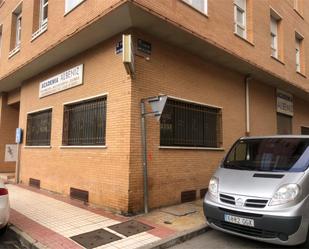 Vista exterior de Local en venda en Soria Capital  amb Calefacció