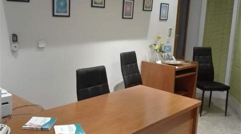 Office to rent in Carrer de Gaspar Sabater, 6, Es Camp Redó, Illes Balears - image 2 Photo 2 of Office to rent in Carrer de Gaspar Sabater, 6, Es Camp Redó, Illes Balears