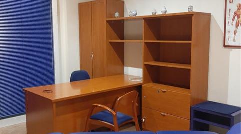 Office to rent in Carrer de Gaspar Sabater, 6, Es Camp Redó, Illes Balears - image 5 Photo 5 of Office to rent in Carrer de Gaspar Sabater, 6, Es Camp Redó, Illes Balears