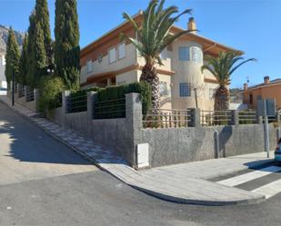 Casa o xalet en venda a Calle Peñon de San Jose, 2, Bedmar y Garcíez