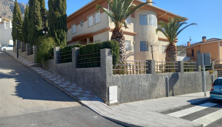 Casa o xalet en venda a Calle Peñon de San Jose, 2, Bedmar y Garcíez, Jaén - imatge 1 Foto 1 de Casa o xalet en venda a Calle Peñon de San Jose, 2, Bedmar y Garcíez, Jaén