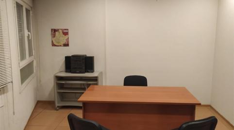 Foto 3 de Oficina en venda a Ronda Ciruela, 5, Larache, Ciudad Real