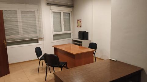 Foto 5 de Oficina en venda a Ronda Ciruela, 5, Larache, Ciudad Real