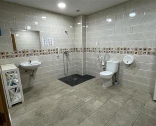 Bathroom of Premises to rent in Cuenca Capital
