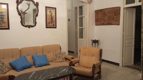 Photo 3 of Planta baja for sale in Calle Peñas Rojas, 46, Peñarroya-Pueblonuevo, Córdoba