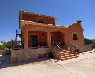 Vista exterior de Casa o xalet en venda en Caravaca de la Cruz amb Aire condicionat i Terrassa