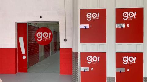 Photo 3 of Box room to rent in Calle G Marconi, 80, Nuevos Roces, Asturias