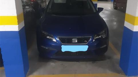 Garage for sale in Calle de la Solana, 11b, Parque Roma - Coronas, Madrid - image 2 Photo 2 of Garage for sale in Calle de la Solana, 11b, Parque Roma - Coronas, Madrid