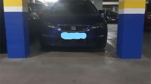 Garage for sale in Calle de la Solana, 11b, Parque Roma - Coronas, Madrid - image 3 Photo 3 of Garage for sale in Calle de la Solana, 11b, Parque Roma - Coronas, Madrid