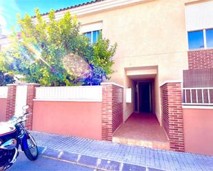 Exterior view of Single-family semi-detached for sale in Petrer  with Private garden, Storage room and Furnished