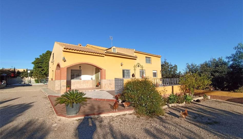 Finca rústica en venda a Carretera Fuente Álamo, 33, Corvera, Murcia - imatge 1 Foto 1 de Finca rústica en venda a Carretera Fuente Álamo, 33, Corvera, Murcia