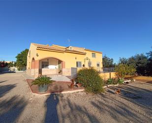 Vista exterior de Finca rústica en venda en  Murcia Capital amb Aire condicionat, Terrassa i Piscina