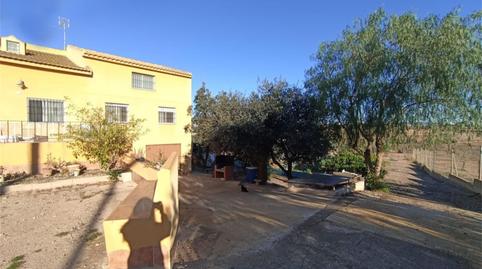 Finca rústica en venda a Carretera Fuente Álamo, 45, Corvera, Murcia - imatge 3 Foto 3 de Finca rústica en venda a Carretera Fuente Álamo, 45, Corvera, Murcia