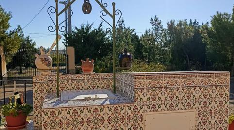 Finca rústica en venda a Carretera Fuente Álamo, 45, Corvera, Murcia - imatge 5 Foto 5 de Finca rústica en venda a Carretera Fuente Álamo, 45, Corvera, Murcia