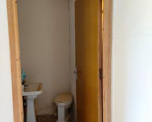 Bathroom of Country house for sale in Mazarrón  with Terrace and Swimming Pool
