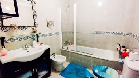 Casa adosada en venta en Calle Amadeo Arias, 1, Écija, Sevilla - imagen 3 Foto 3 de Casa adosada en venta en Calle Amadeo Arias, 1, Écija, Sevilla