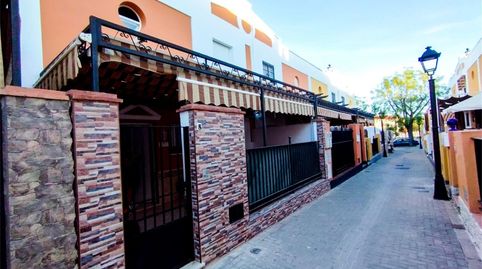 Casa adosada en venta en Calle Amadeo Arias, 1, Écija, Sevilla - imagen 5 Foto 5 de Casa adosada en venta en Calle Amadeo Arias, 1, Écija, Sevilla