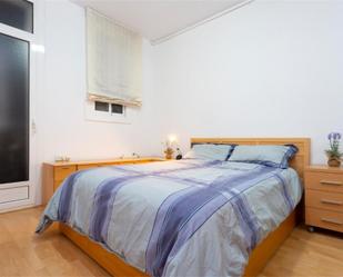 Bedroom of Flat for sale in  Pamplona / Iruña  with Air Conditioner and Balcony