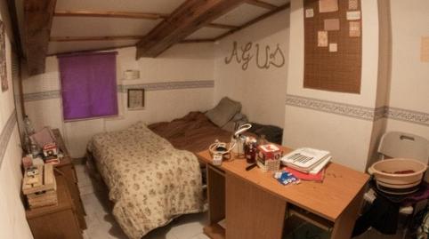 Casa adosada en venta en Calle Mayor, 19, Cedrillas, Teruel - imagen 5 Foto 5 de Casa adosada en venta en Calle Mayor, 19, Cedrillas, Teruel