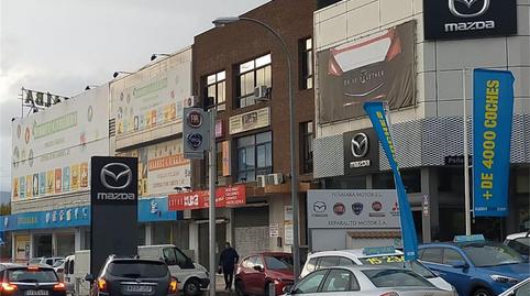 Oficina de lloguer a Avenida Juan Carlos I, 40, Villalba Estación, Madrid - imatge 3 Foto 3 de Oficina de lloguer a Avenida Juan Carlos I, 40, Villalba Estación, Madrid