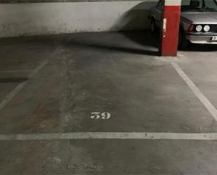 Parking of Garage for sale in Sant Andreu de la Barca