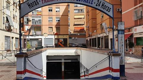 Foto 3 de Garatge de lloguer a Plaza Federico Alba Varela, 1, La Unión - Cruz de Humilladero - Los Tilos, Málaga
