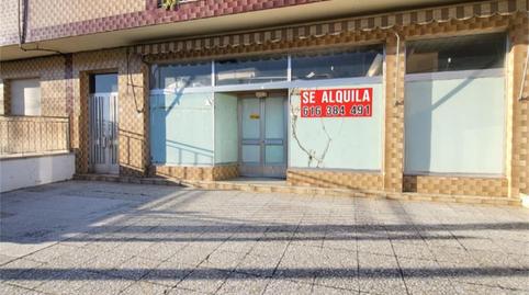 Premises to rent in Avenida Da Toxa, 35, Raxó, Pontevedra - image 4 Photo 4 of Premises to rent in Avenida Da Toxa, 35, Raxó, Pontevedra