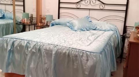 Photo 4 of Country house for sale in Calle Peral, 8, Castañar de Ibor, Cáceres