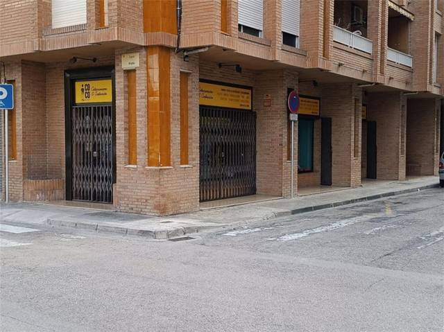 Local comercial en Alquiler en Carrer de Migdia, 11 en Ferreries