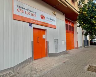 Exterior view of Box room to rent in  Sevilla Capital