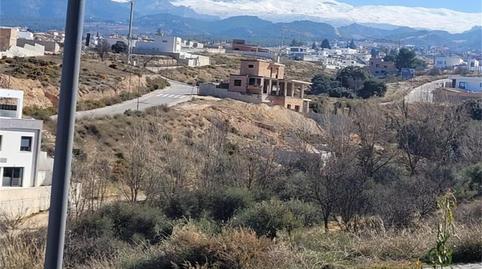Foto 2 de Urbanitzable en venda a Calle Río Manzanil, Altos de la Zubia, Granada