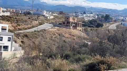 Foto 3 de Urbanitzable en venda a Calle Río Manzanil, Altos de la Zubia, Granada