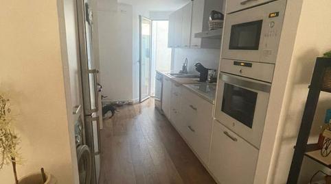 Flat for sale in Carrer Villa Pepa, 51, Ferreries poble, Illes Balears - image 3 Photo 3 of Flat for sale in Carrer Villa Pepa, 51, Ferreries poble, Illes Balears