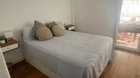 Flat for sale in Carrer Villa Pepa, 51, Ferreries poble, Illes Balears - image 5 Photo 5 of Flat for sale in Carrer Villa Pepa, 51, Ferreries poble, Illes Balears