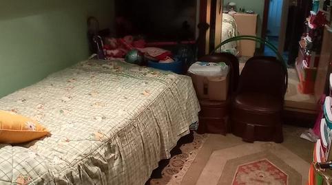 Single-family semi-detached for sale in Lugar Sangiago, 46, Amoeiro, Ourense - image 5 Photo 5 of Single-family semi-detached for sale in Lugar Sangiago, 46, Amoeiro, Ourense