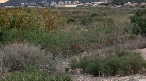 Foto 2 de Terreny industrial en venda a Calle Puerto Libre, 8, La Magdalena - Molinos Marfagones, Murcia