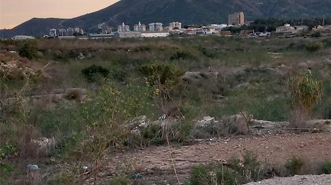 Foto 3 de Terreny industrial en venda a Calle Puerto Libre, 8, La Magdalena - Molinos Marfagones, Murcia