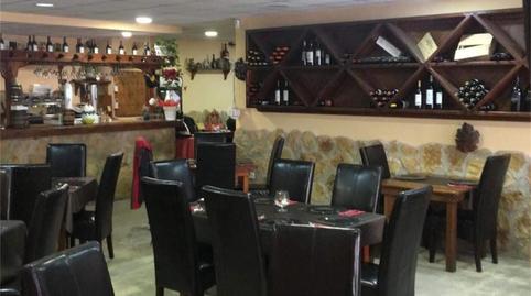 Photo 4 of Premises for sale in Calle Vicente Blasco Ibáñez, 14, Llandels, Castellón