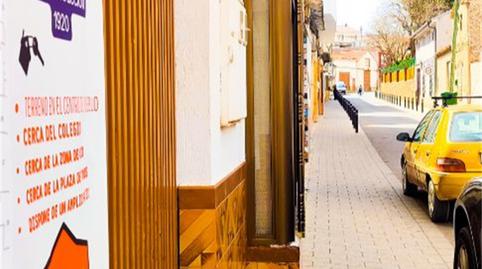 Casa o chalet en venta en Calle Portillejo, 7d, Tarazona de la Mancha, Albacete - imagen 3 Foto 3 de Casa o chalet en venta en Calle Portillejo, 7d, Tarazona de la Mancha, Albacete