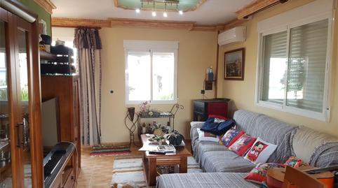 Flat for sale in Avenida Andalucía, 10, Atarfe, Granada - image 2 Photo 2 of Flat for sale in Avenida Andalucía, 10, Atarfe, Granada