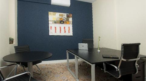 Oficina de lloguer a Calle de Ferraz, 2, Argüelles, Madrid - imatge 5 Foto 5 de Oficina de lloguer a Calle de Ferraz, 2, Argüelles, Madrid