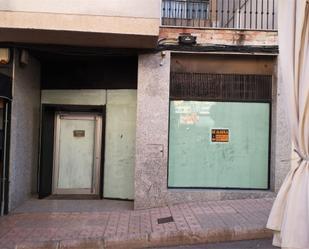 Premises to rent in Calle Real, Mengíbar