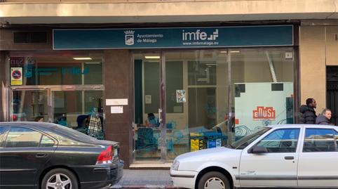 Premises to rent in Calle Picacho, La Victoria, Málaga - image 2 Photo 2 of Premises to rent in Calle Picacho, La Victoria, Málaga