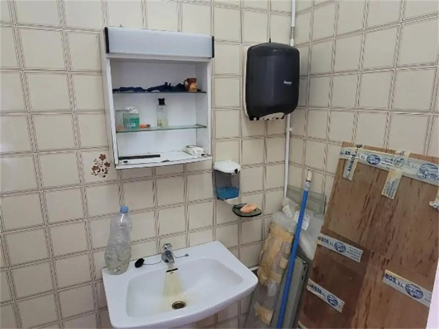 Bathroom of Industrial buildings for sale in Bárcena de Pie de Concha